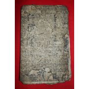 조선시대 고필사본 주기(周記)