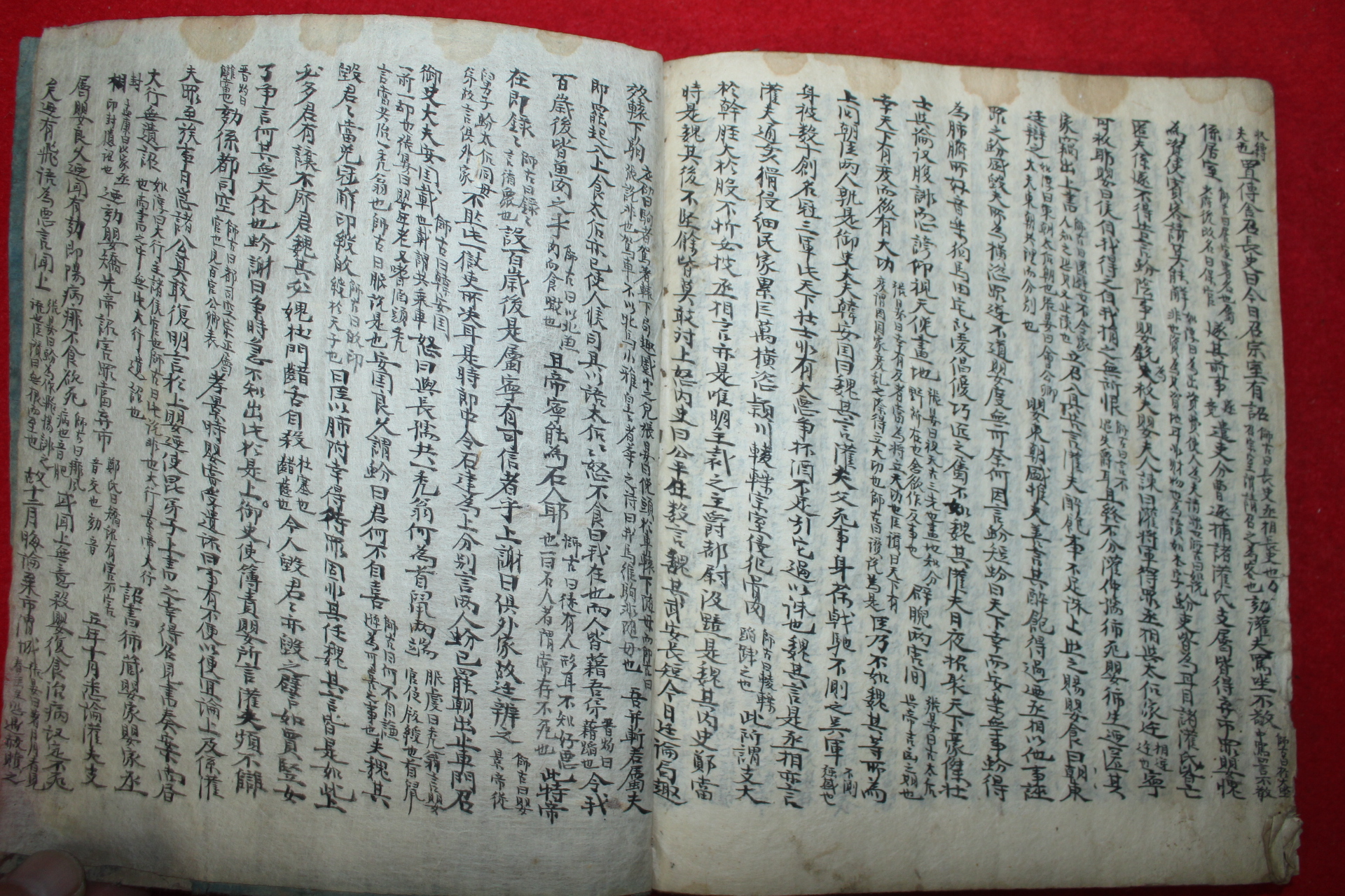 조선시대 고필사본 한서 항우본기(項羽本記) 1책