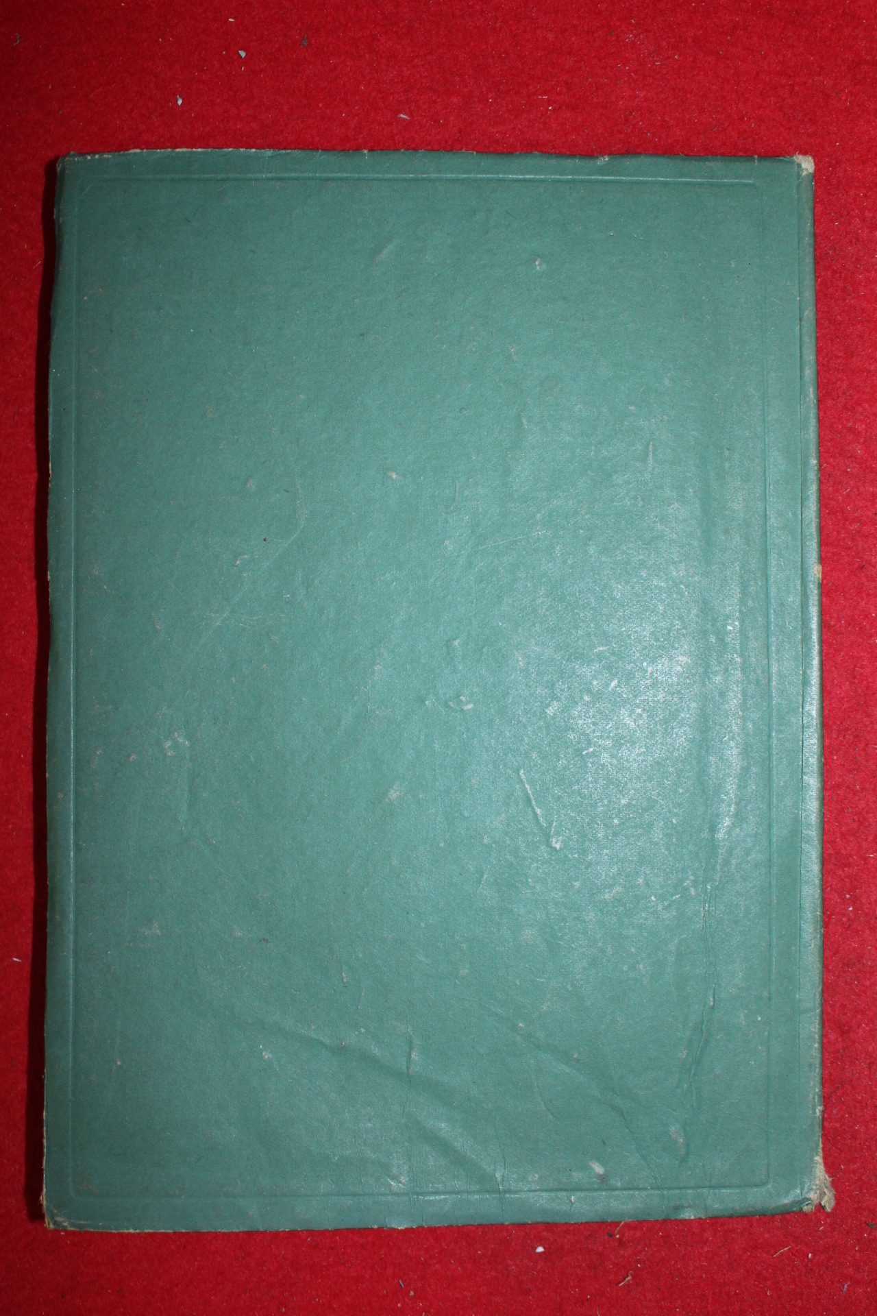 1938년(소화13년) 신제여자공민교과서