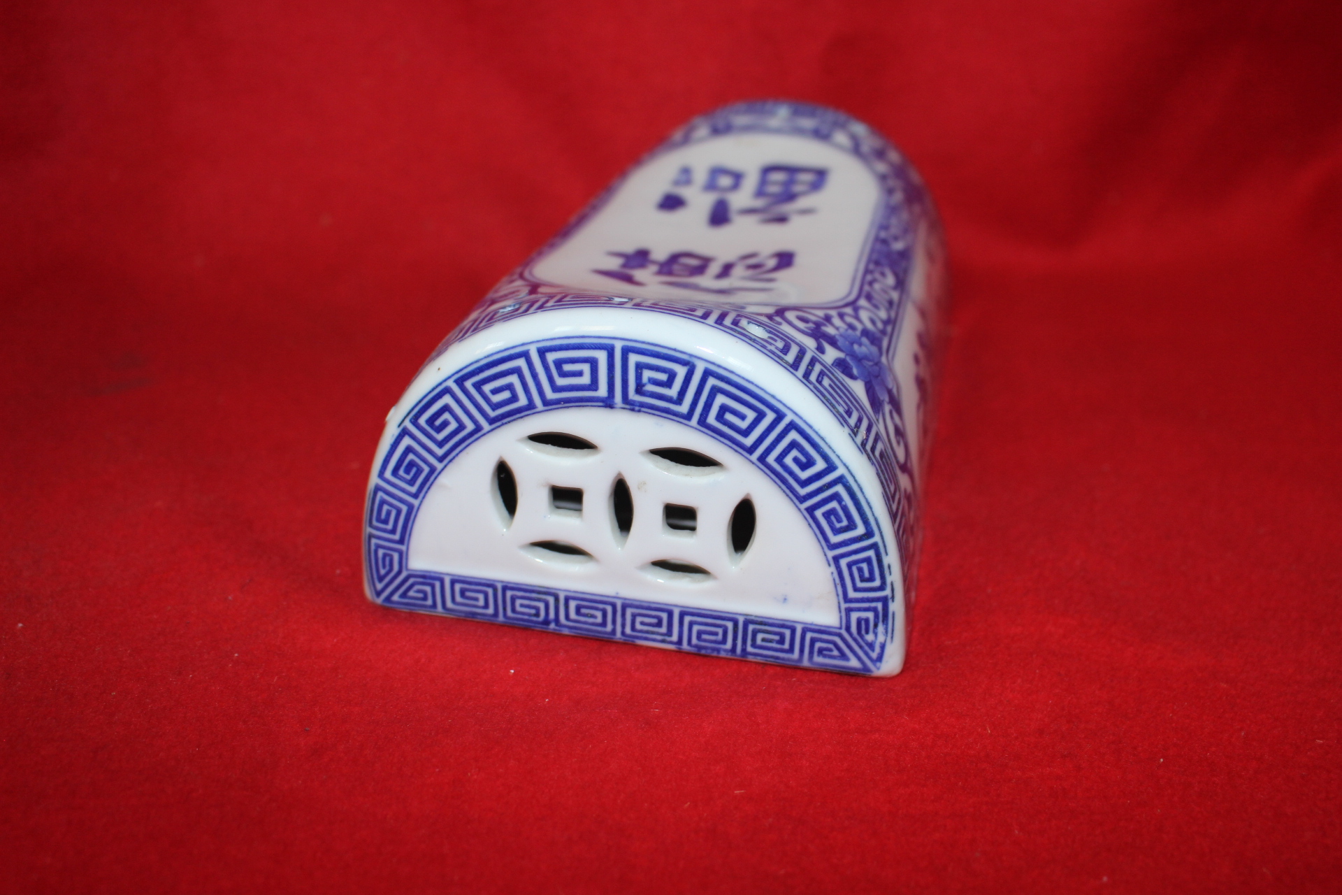 일제시기 청화백자 수복화문 베게