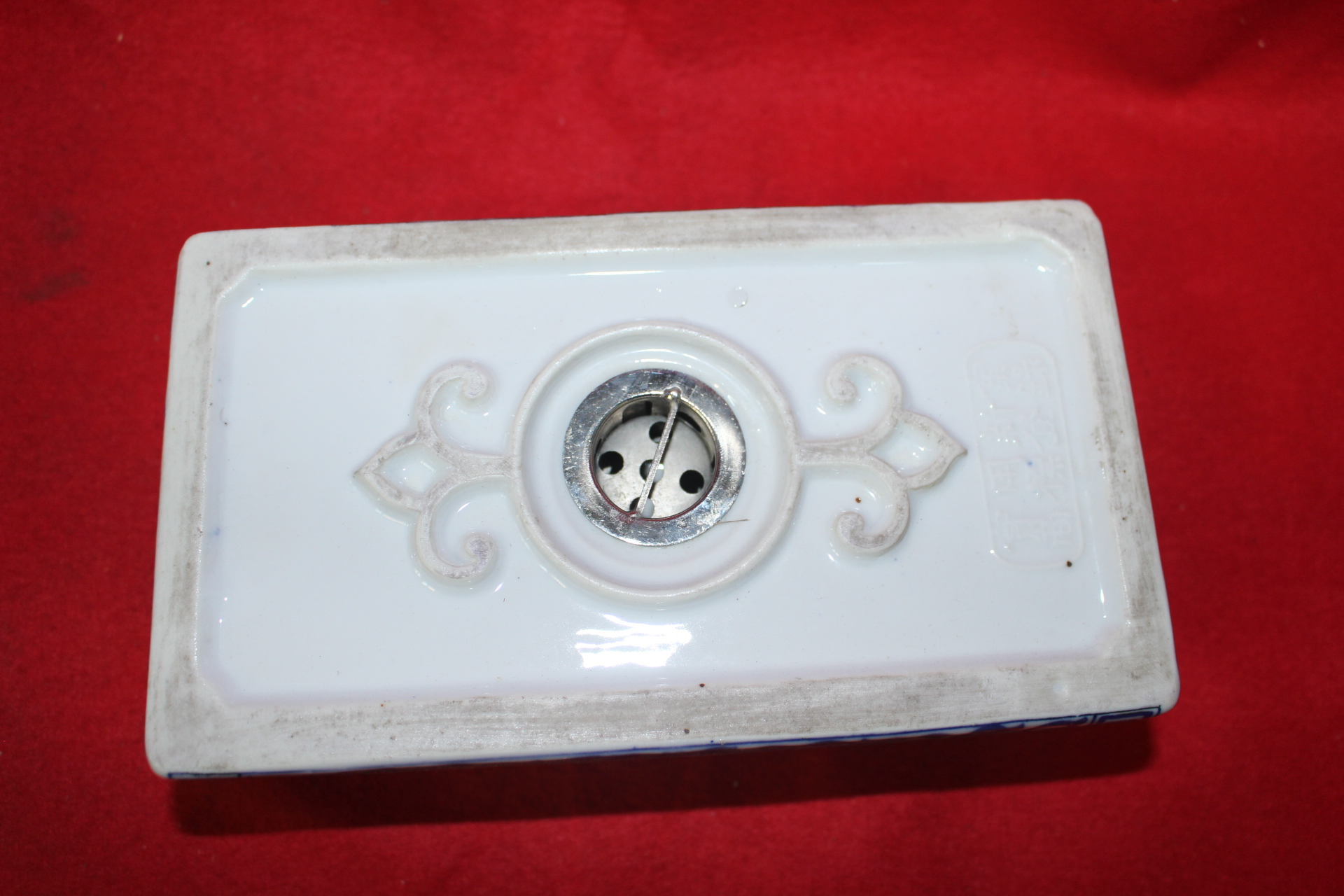 일제시기 청화백자 수복화문 베게