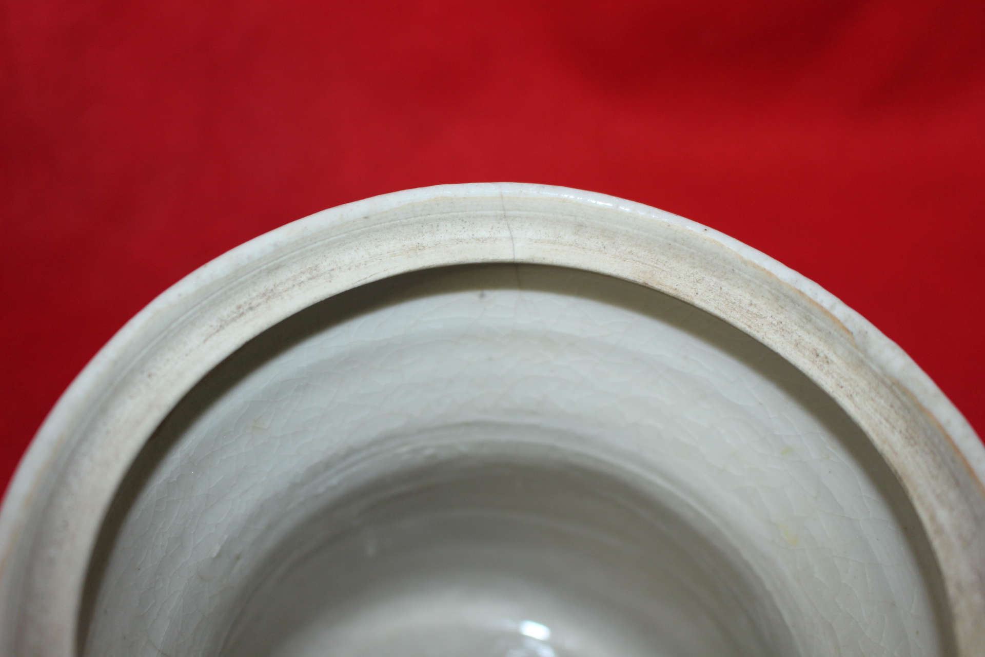 분청자 철화추상산수문 수통