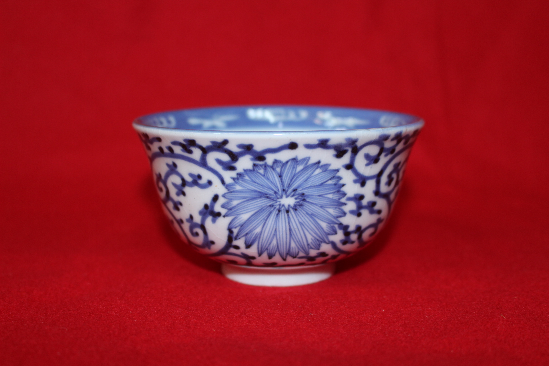 100년이상된 고이마리 청화백자화문 자완