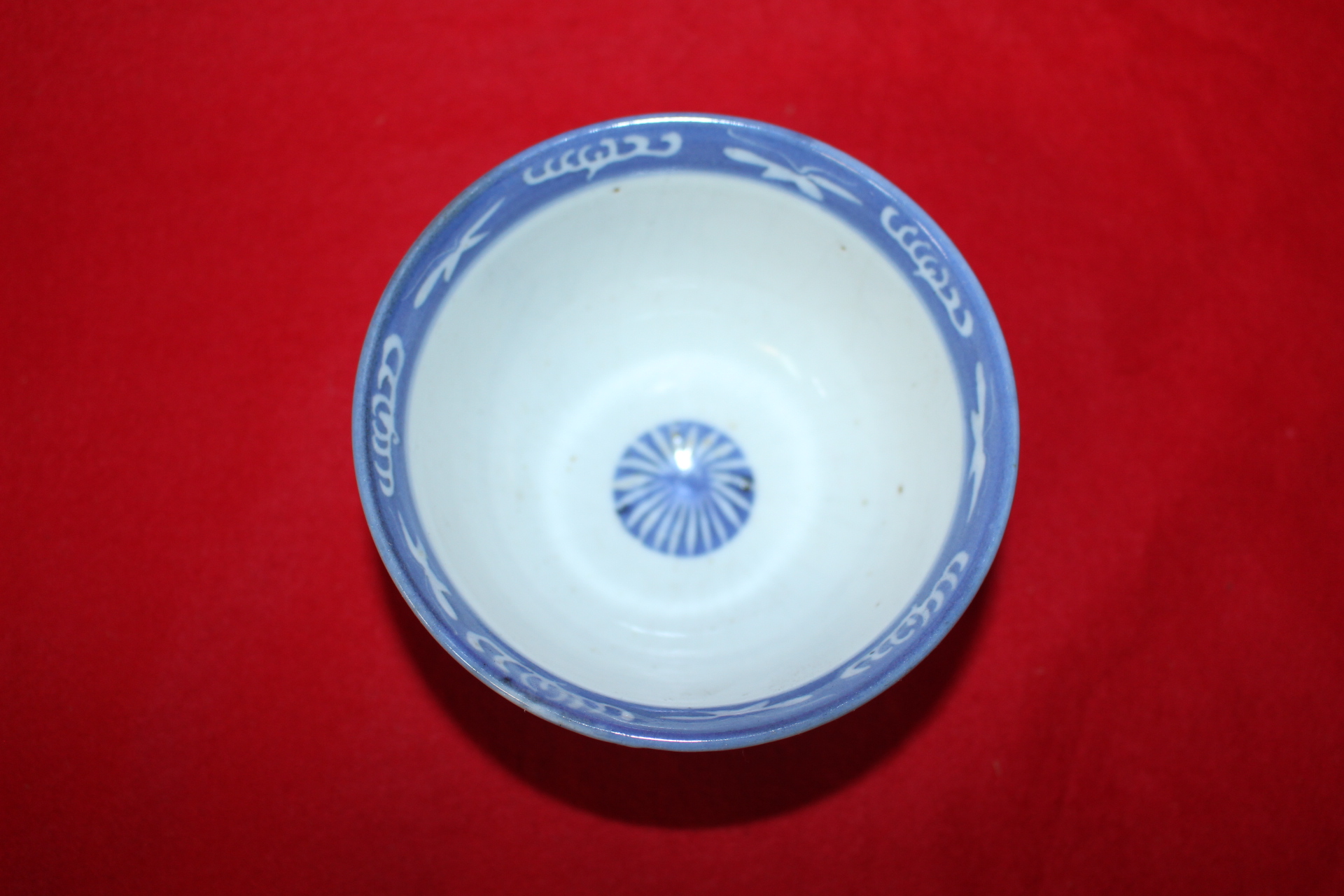 100년이상된 고이마리 청화백자화문 자완