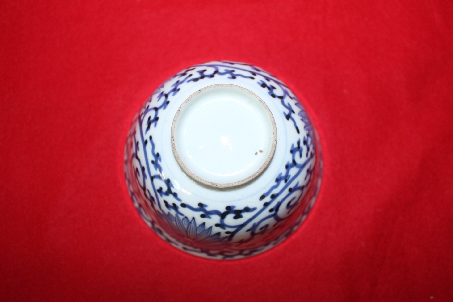 100년이상된 고이마리 청화백자화문 자완