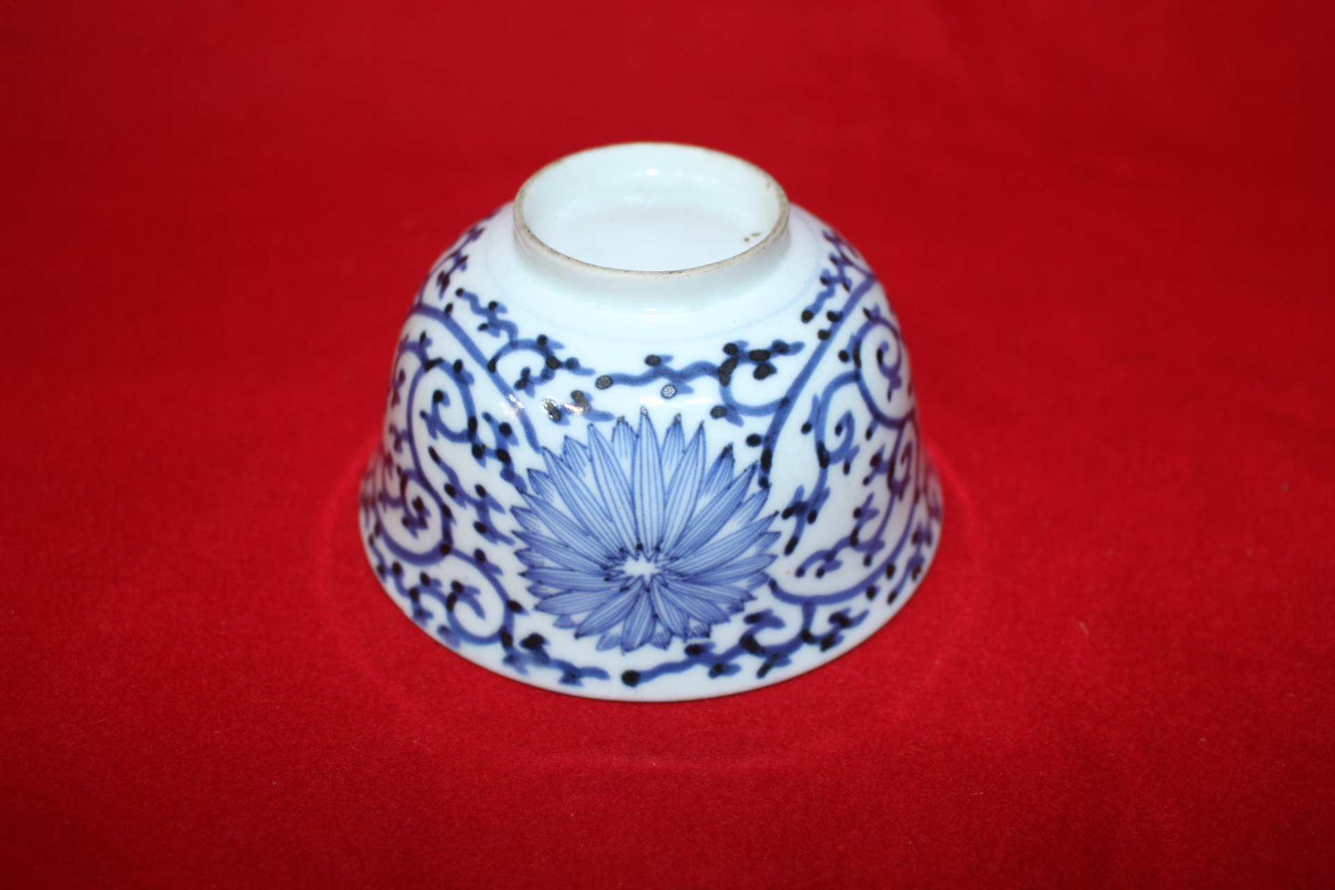 100년이상된 고이마리 청화백자화문 자완