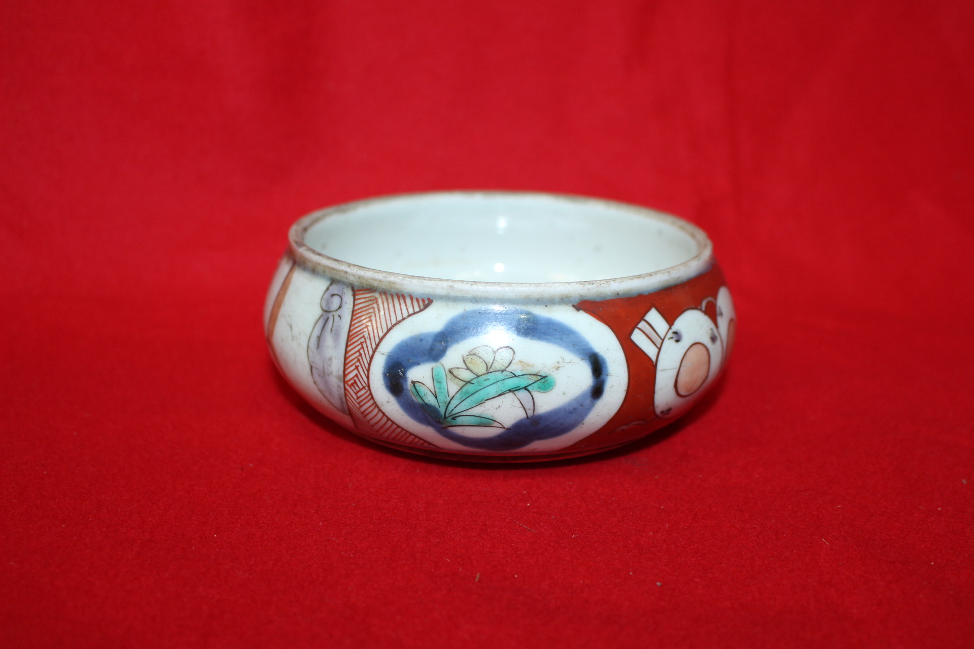 연대가좋은 청화백자진사화문 오목완