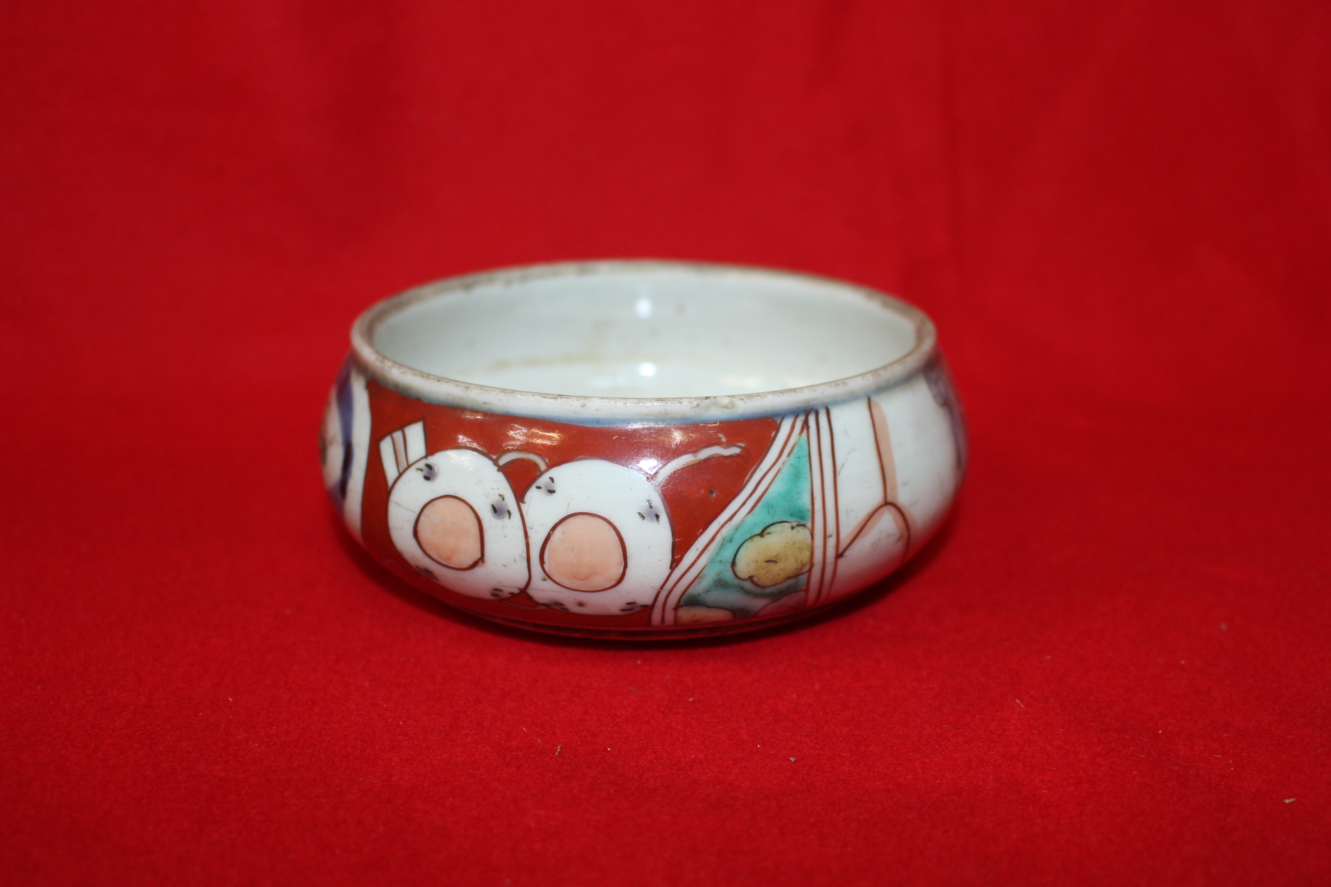 연대가좋은 청화백자진사화문 오목완