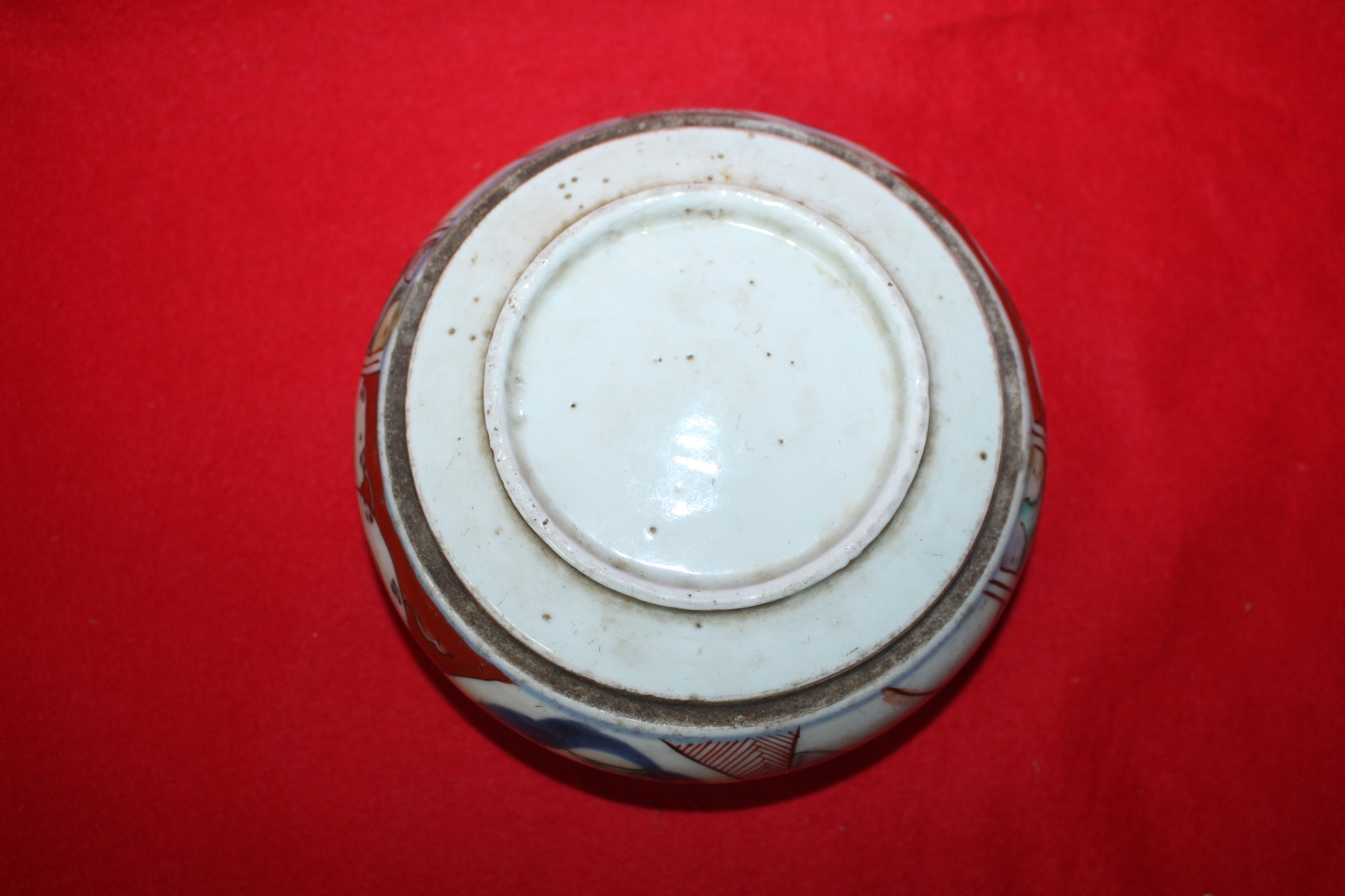 연대가좋은 청화백자진사화문 오목완