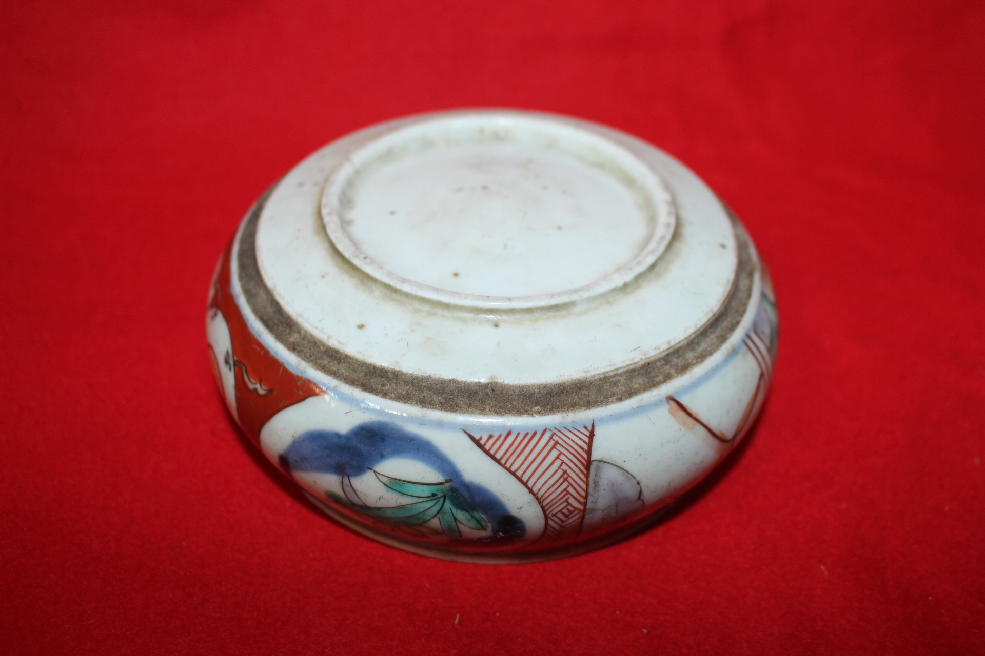 연대가좋은 청화백자진사화문 오목완