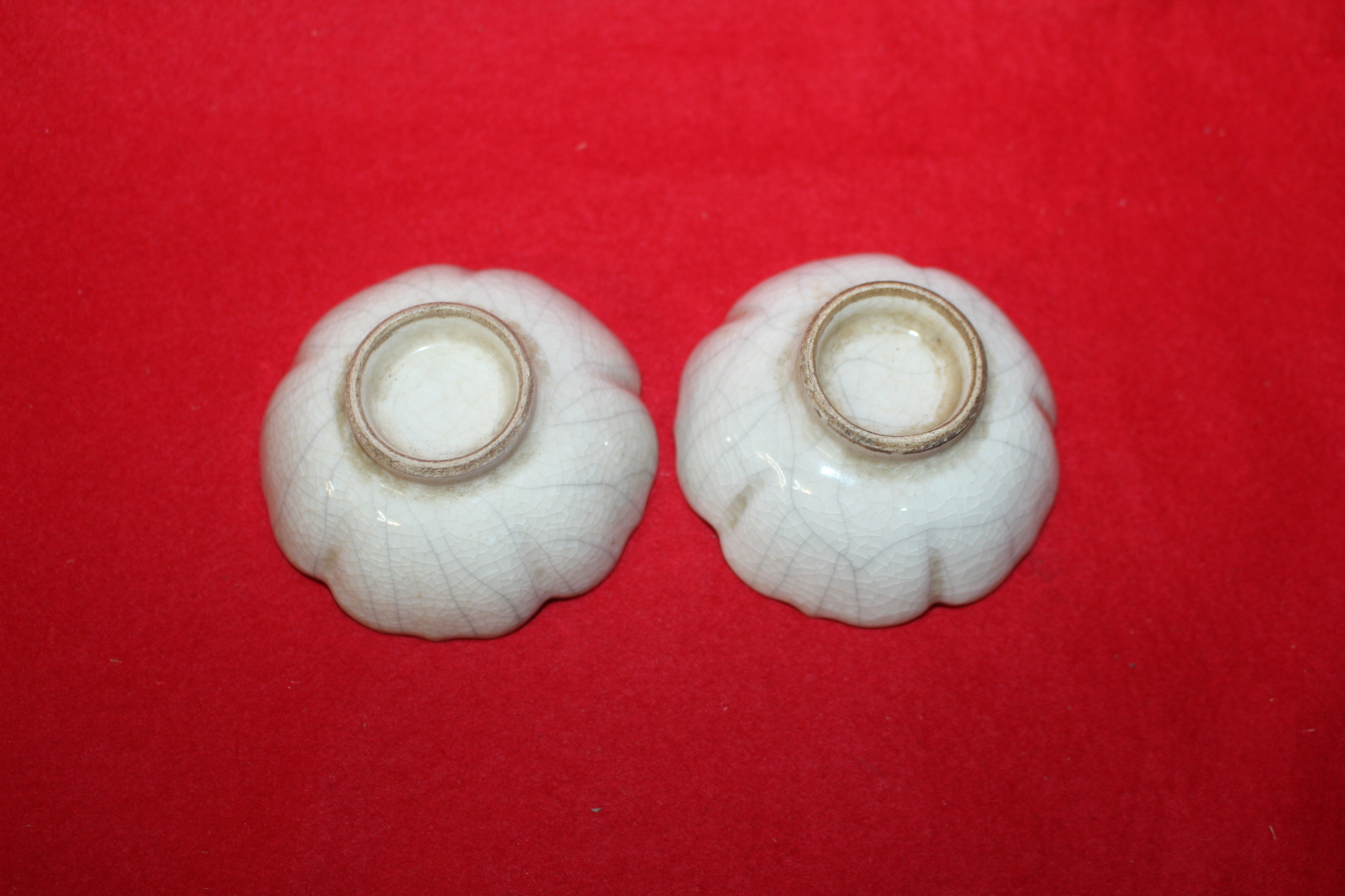 연대가좋은 분청자 화형완 2점