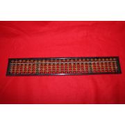 근대사 나무로된 주판