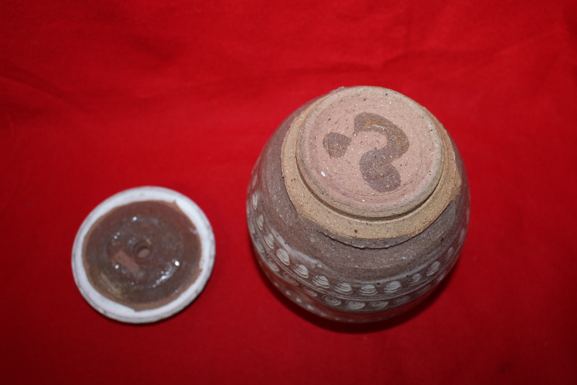 분청사기 국화인화문 수통