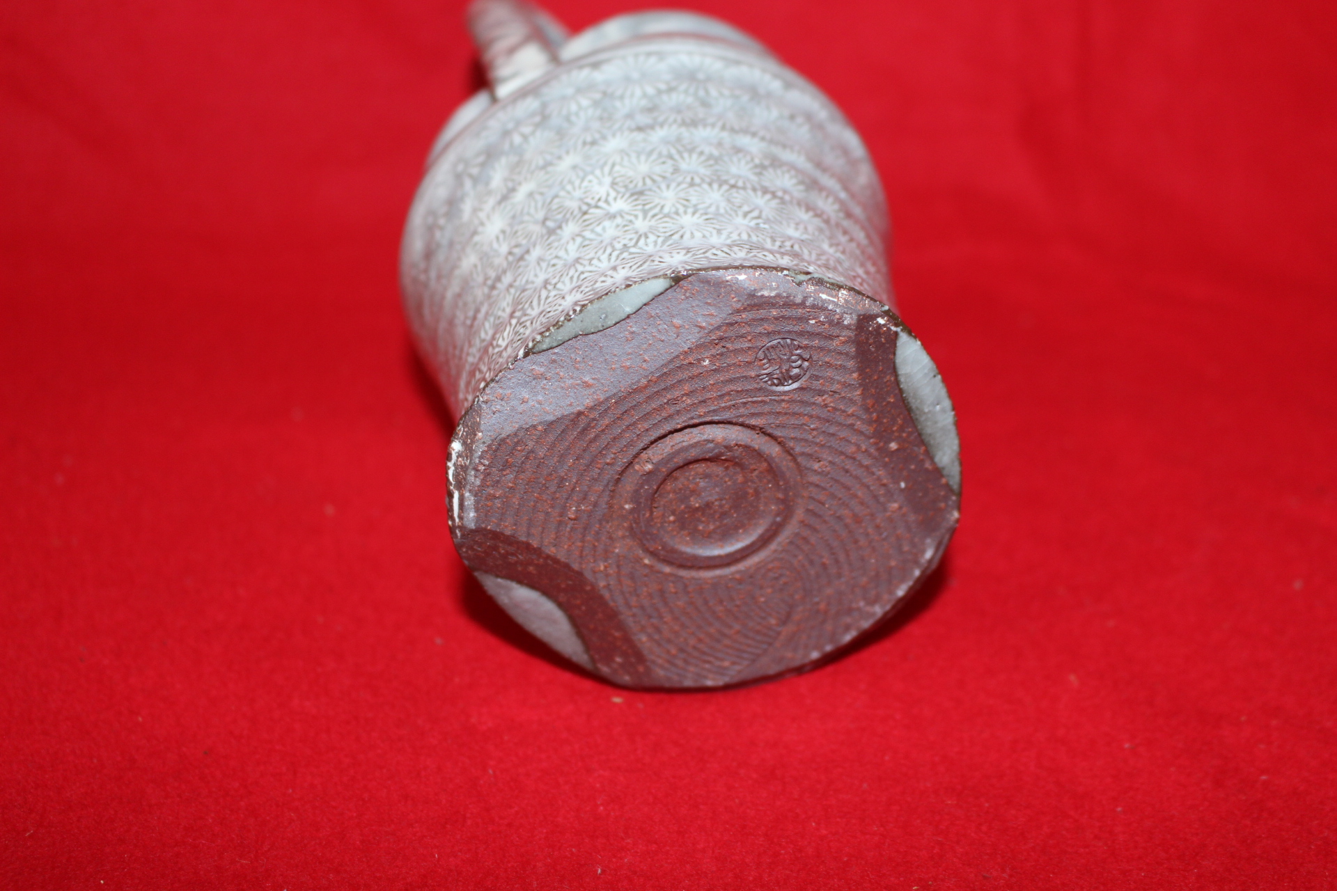 미사용 청수요 분청사기 국화인문화 손잡이달린 화병