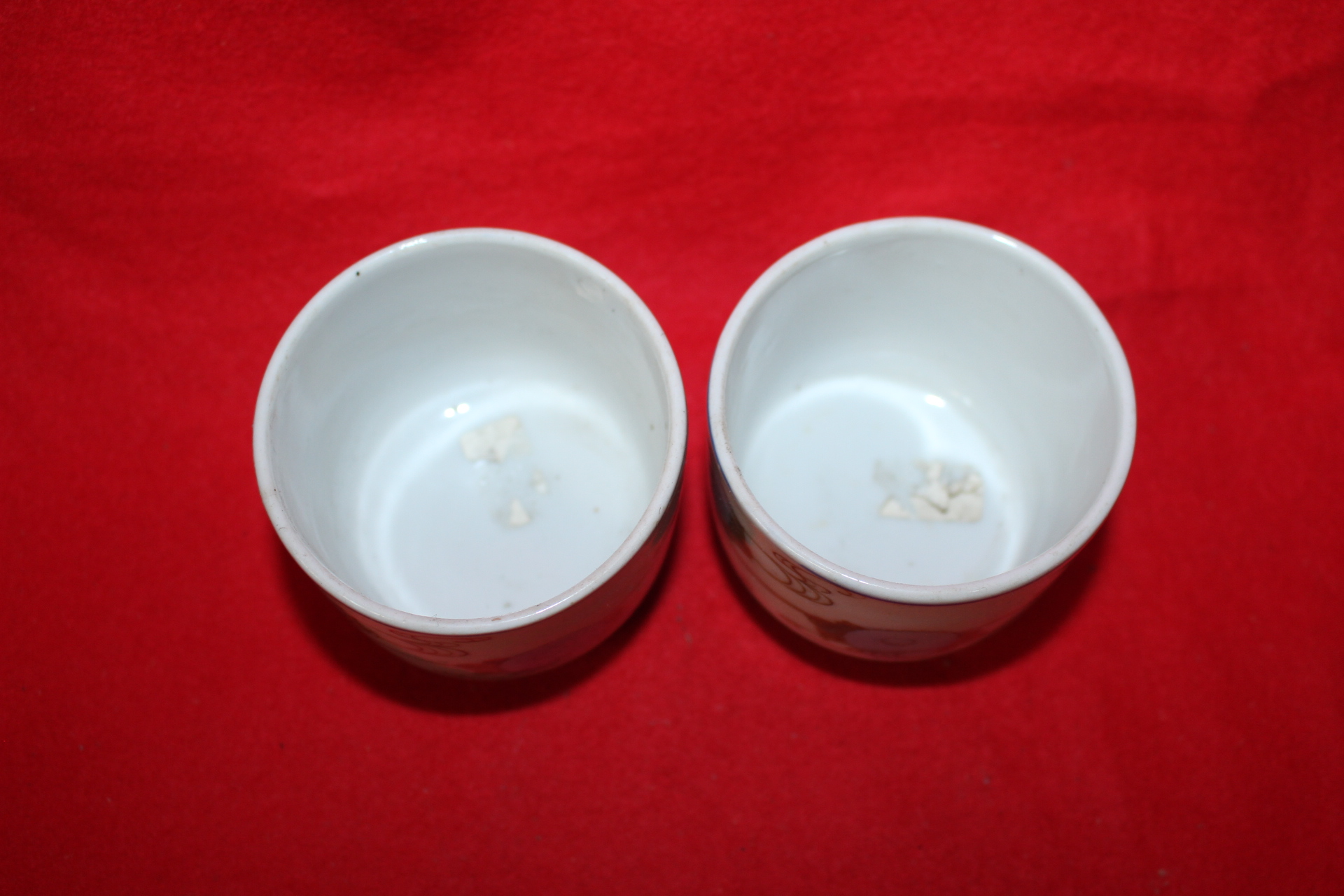 연대가좋은 외사기 청화백자화문잔 2점