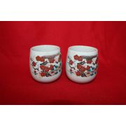 분청자 진사금채화문잔 2점