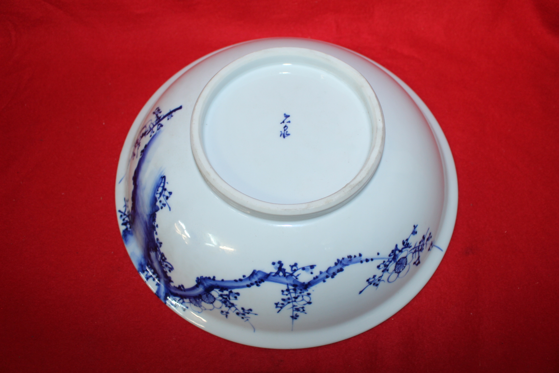 명품-이마리 청화백자화문 잔4점,다관2점,합1점,대완2점,소완1점셋트