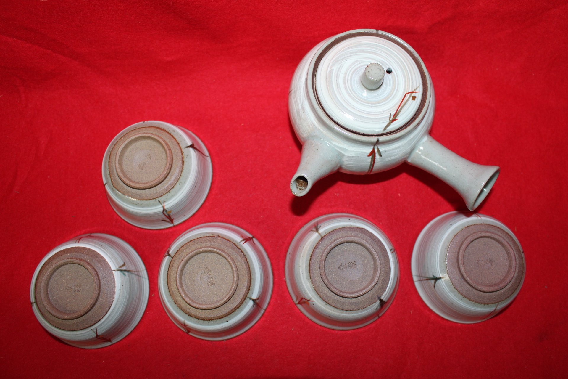 분청사기 귀얄문진사금채 5인다관셋트