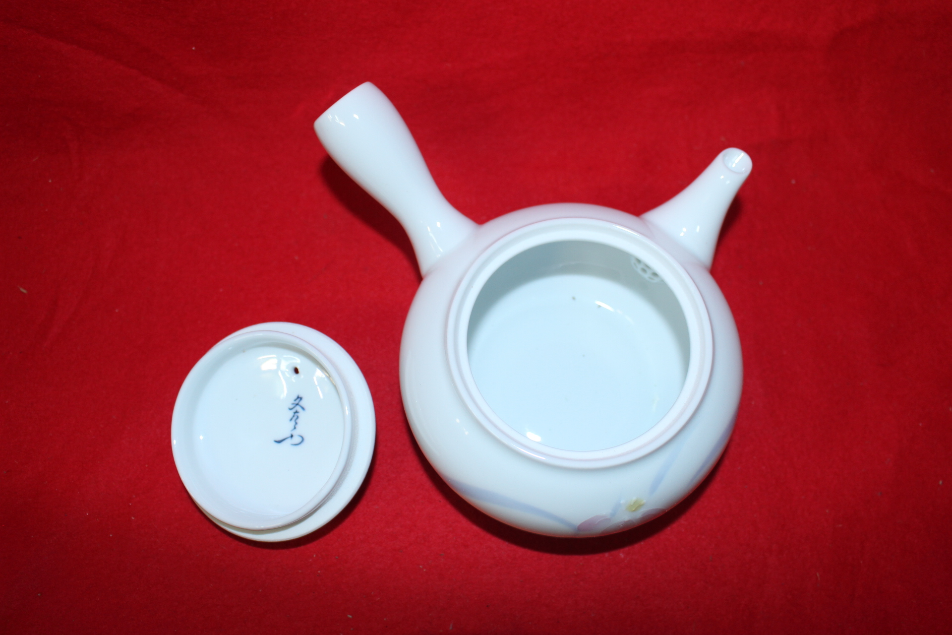 조선도공의 후예 아리따 청화백자 진사화문 5인 다관셋트