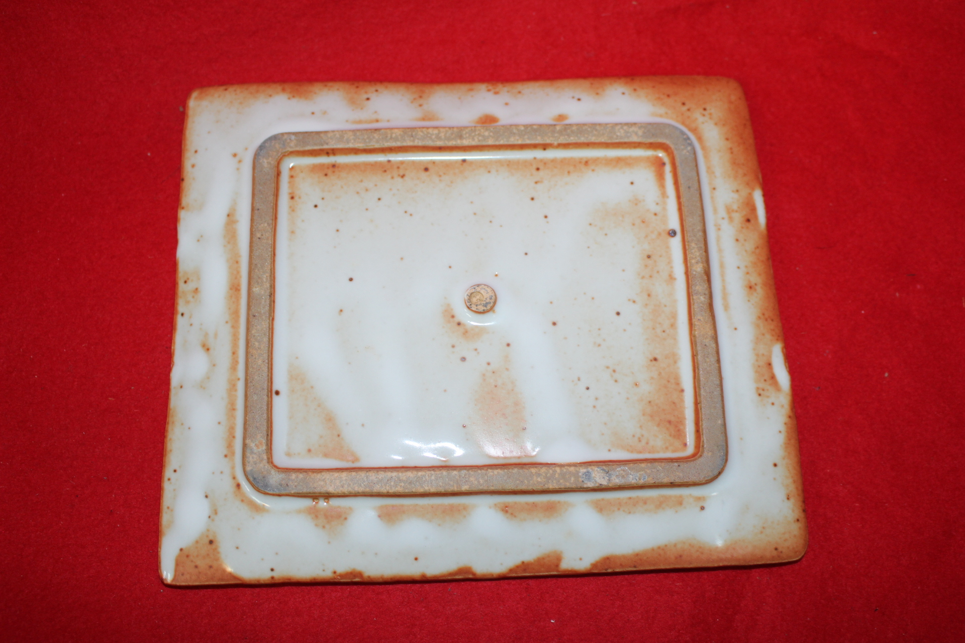 철화청자 죽문 평완 5점셋트