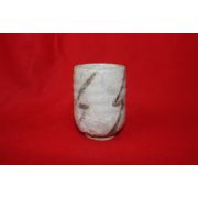 26-청자 철화추상문 잔