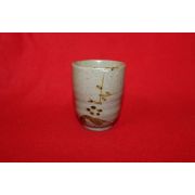 27-청자 철화초화문 잔