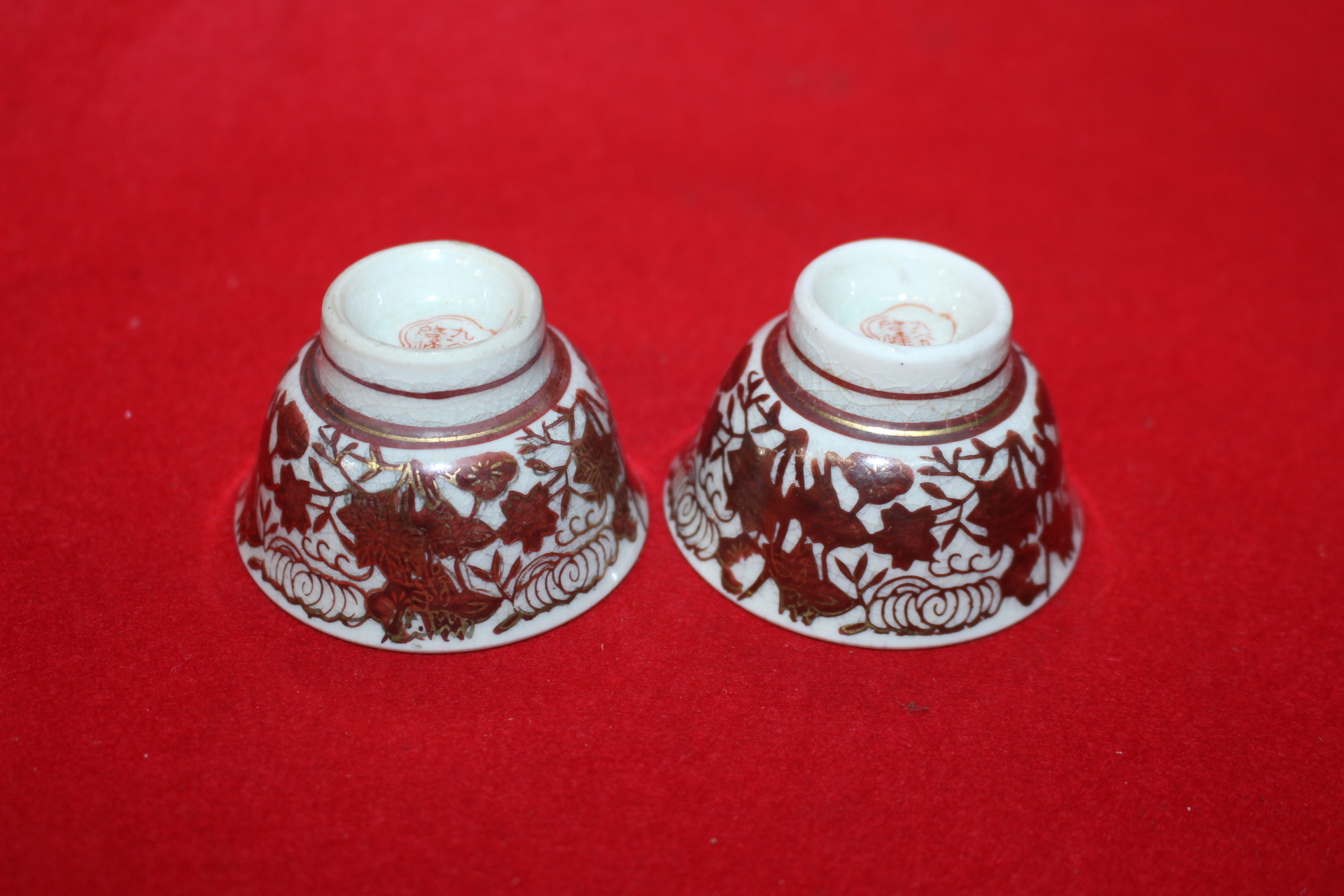 29-구다니 진사금채화문잔 2점