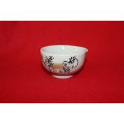 33-구다니 철화백자금채화문 수구