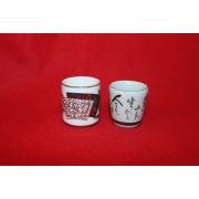 63-연대가좋은 구다니잔 2점