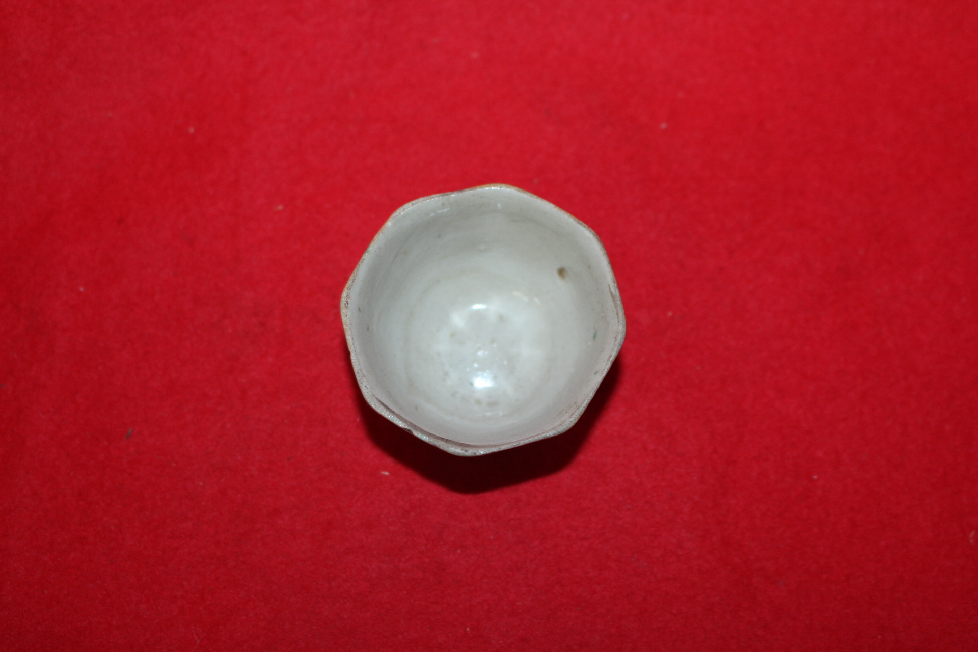 70-연대가좋은 진사청자 각진잔