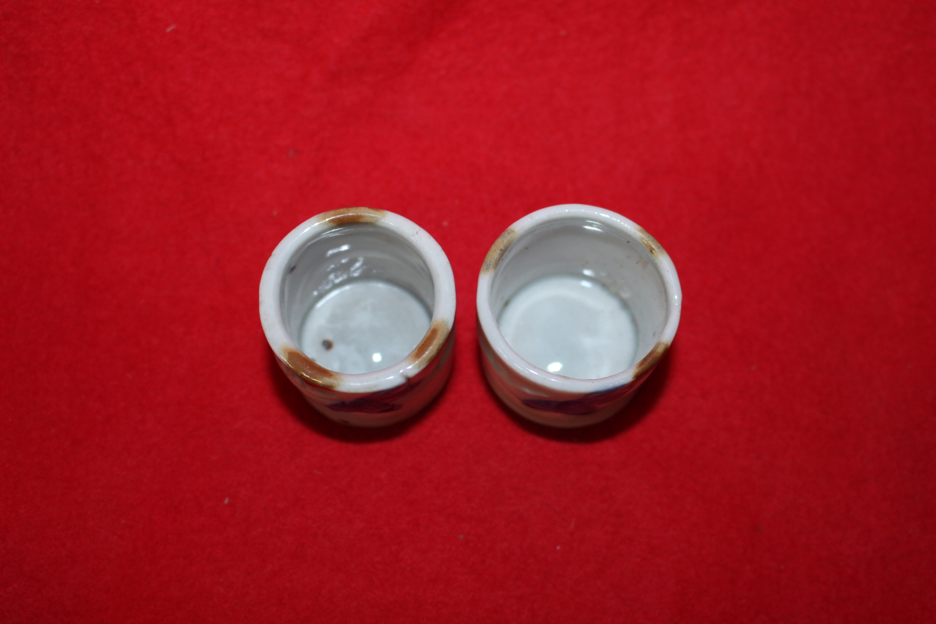 연대가좋은 청자죽형 잔 2점