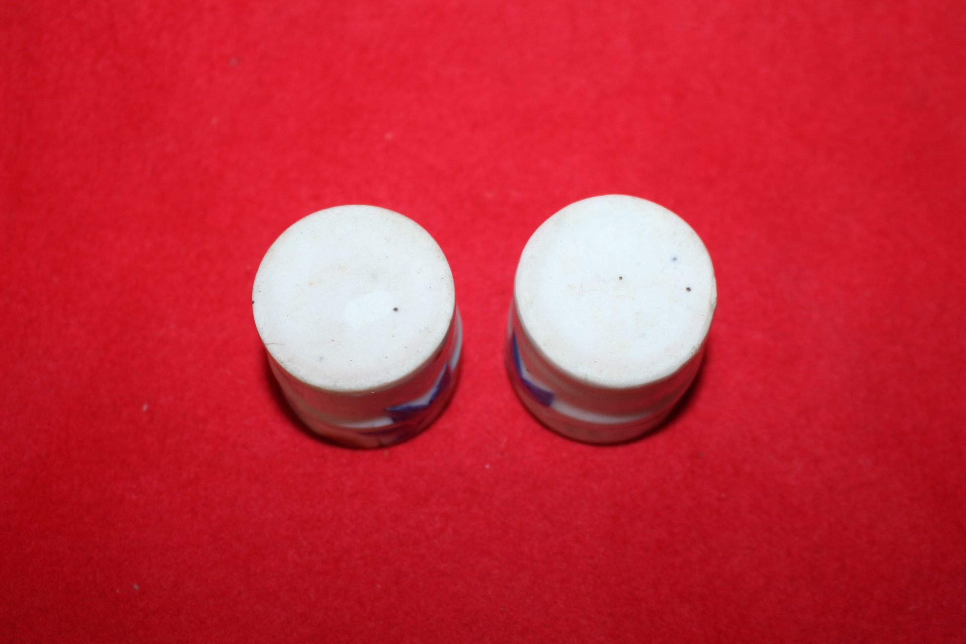 연대가좋은 청자죽형 잔 2점