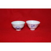 14-연대가좋은 청화백자잔 2점