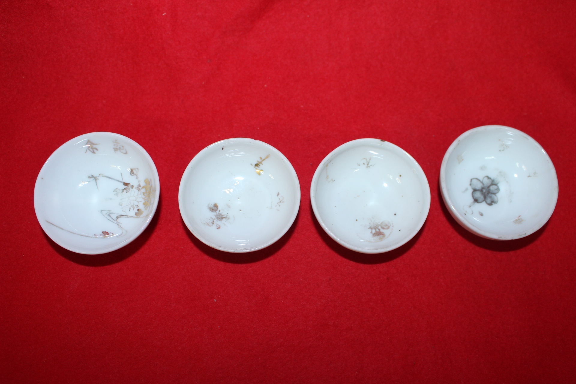 15-연대가좋은 백자잔 4점