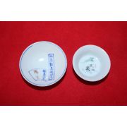 21-연대가좋은 청화백자잔 2점