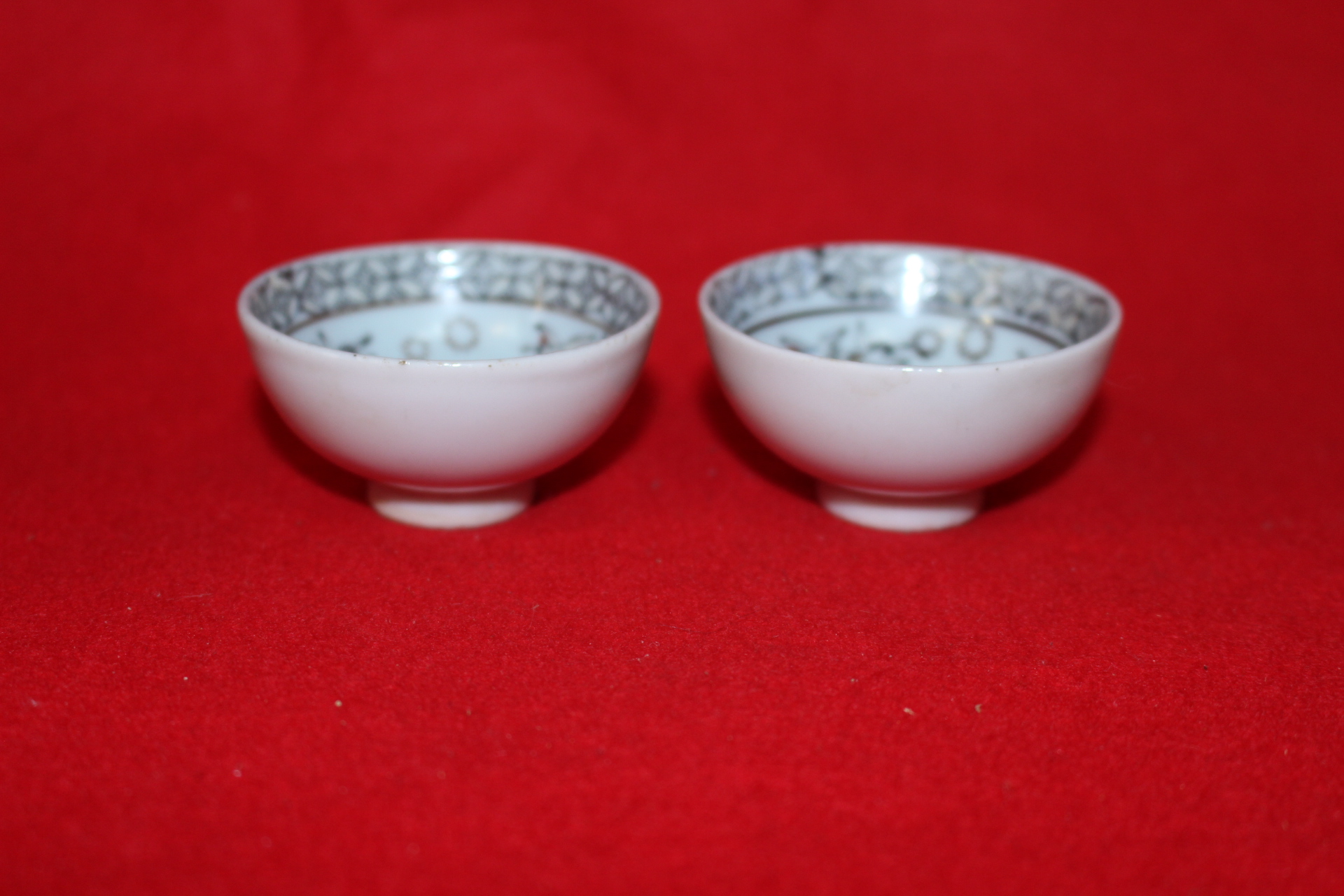 30-연대가좋은 구다니철화백자학문잔 2점