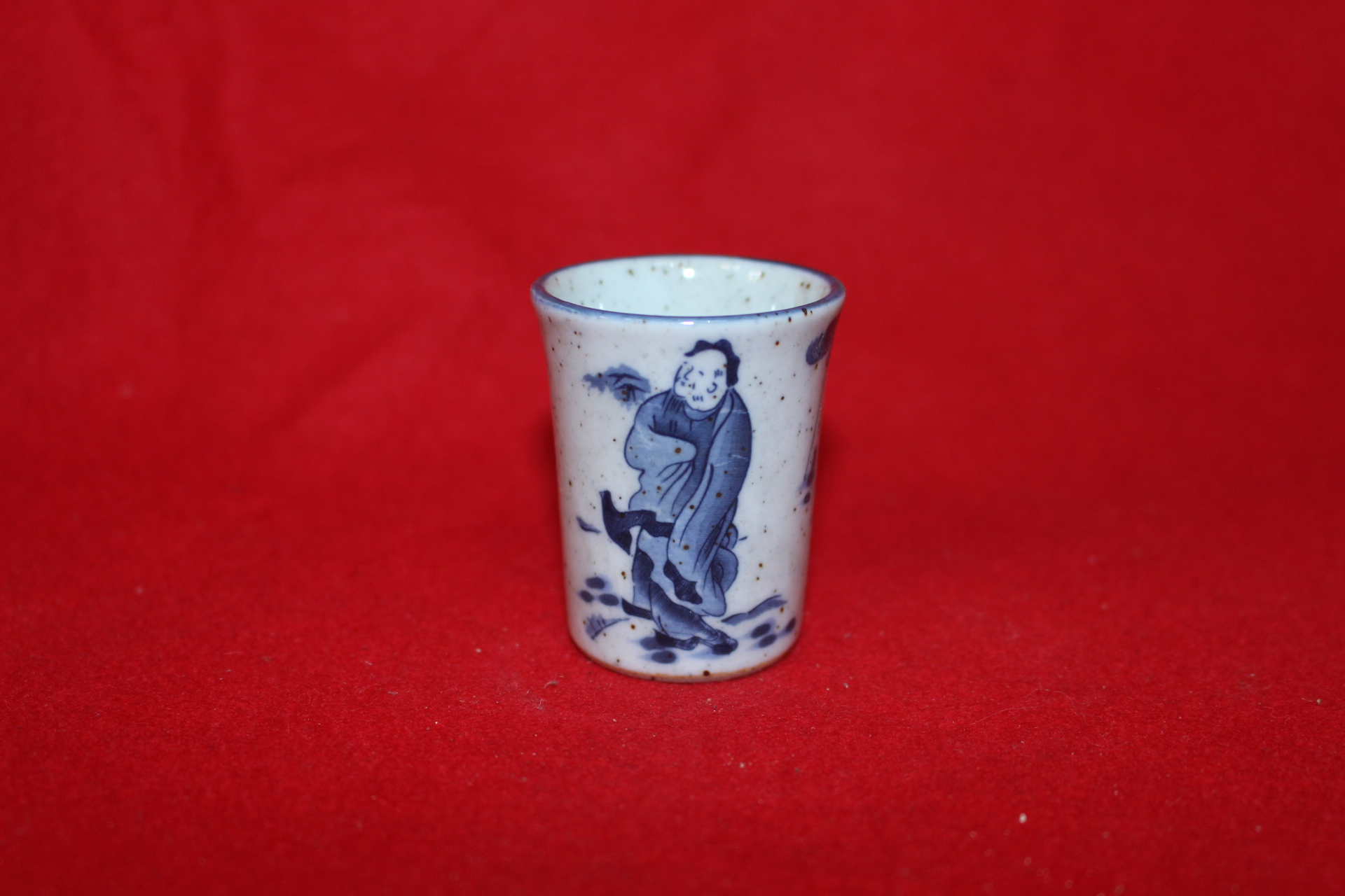 37-청화백자 도인문잔