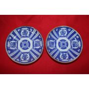 68-연대가좋은 청화백자 수자문완 2점