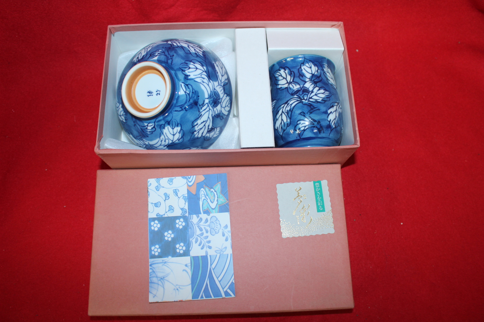 77-조선도공의 후예 아리따 청화백자화문 완 과 잔