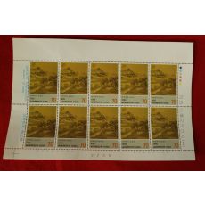 우표11-1985년 근대미술시리이즈 허백련의 농경도 10장 한판