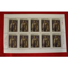 우표15-1987년 근대미술시리이즈 이마동의 남자 10장 한판