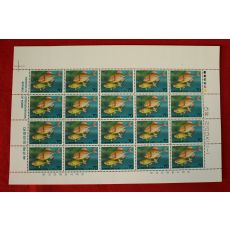 우표22-1985년 어류시리즈 각시붕어 20장 한판