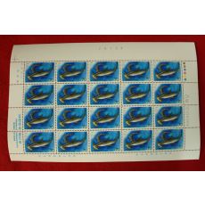 우표25-1986년 어류시리즈 귀상어 20장 한판
