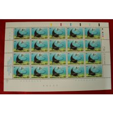 우표28-1987년 어류시리즈 쥐가오리 20장 한판