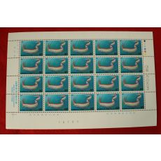 우표29-1987년 어류시리즈 산갈치 20장 한판