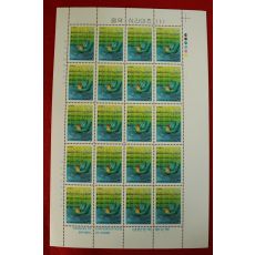 우표31-1985년 음악시리이즈 나뭇잎배 20장 한판