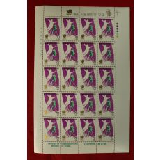 우표45-1986년 88서울올림픽우표 20장 한판