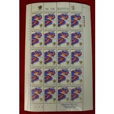 우표51-1986년 88서울올림픽우표 20장 한판