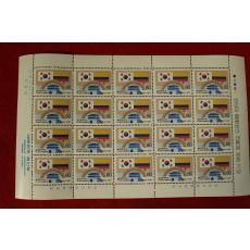우표56-1987년 대통령방한기념 20장 한판