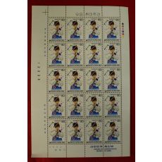 우표61-1987년 우표취미주간 20장 한판